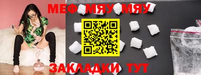 метадон Камышлов
