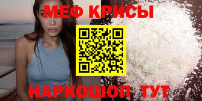 ALPHA PVP Канаш