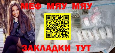 ALPHA PVP Канаш