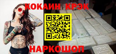 ALPHA PVP Канаш