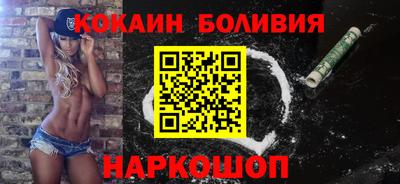 метадон Камышлов