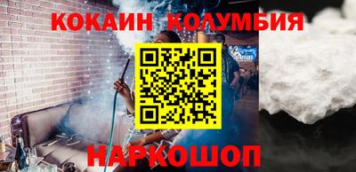 метадон Камышлов