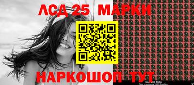 ALPHA PVP Канаш
