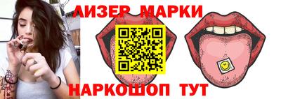 метадон Камышлов