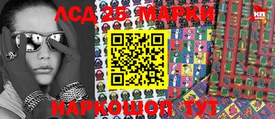 ALPHA PVP Канаш