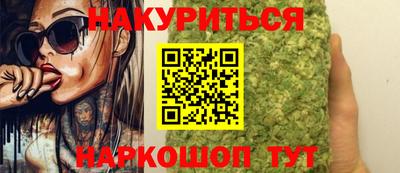 герыч Кандалакша