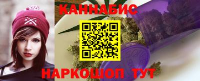 ALPHA PVP Канаш