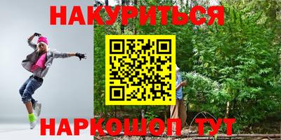 ALPHA PVP Канаш