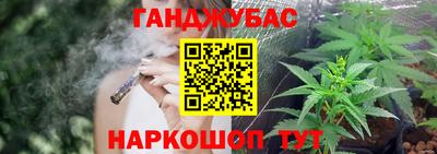 герыч Кандалакша