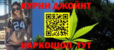 ALPHA PVP Канаш