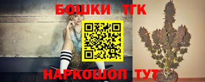 герыч Кандалакша
