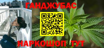 герыч Кандалакша