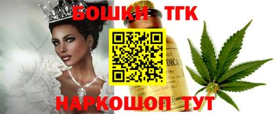 герыч Кандалакша
