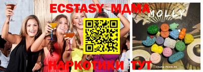 метадон Камышлов