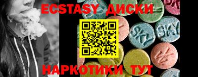 ALPHA PVP Канаш