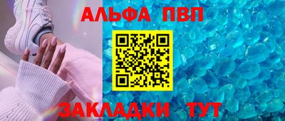 метадон Камышлов