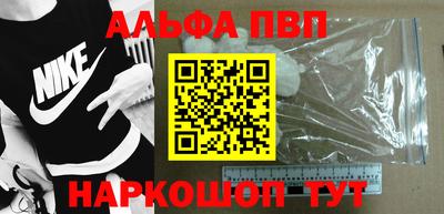 герыч Кандалакша
