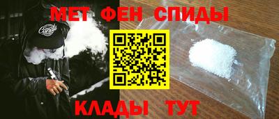 герыч Кандалакша