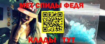 герыч Кандалакша