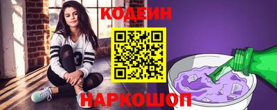 метадон Камышлов