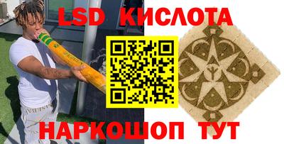 метадон Камышлов