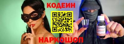 ALPHA PVP Канаш
