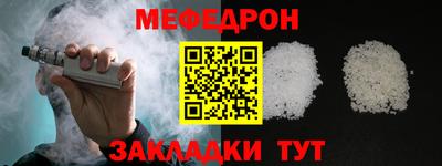 метадон Камышлов