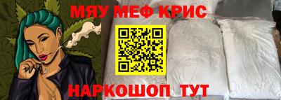 ALPHA PVP Канаш